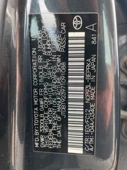 2007 toyota yaris sedan with 147449 miles for sale near elk-river, minnesota b1193ed43bd946db85946eb8e33271c0.jpeg