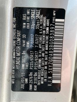 2011 hyundai santa-fe gl-2.4-4wd with 174884 miles for sale near elk-river, minnesota b3dd354dd7524e5080f7f6f522634b6b.jpeg