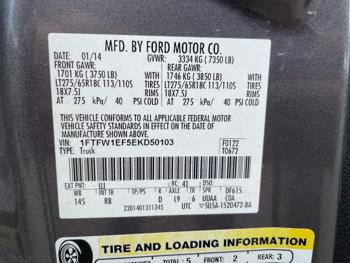 2014 Ford F-150