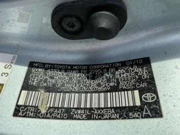 2012 toyota prius-v two with 307540 miles for sale near elk-river, minnesota b9d7dfbe45074f1d820fc3574c5ef02d.jpeg