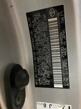 2010 toyota prius prius-ii with 252706 miles for sale near elk-river, minnesota b9f43a5b87cc4ca887570fe1510db392.jpeg