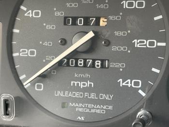 1997 honda accord-wagon ex with 208781 miles for sale near elk-river, minnesota bae3a70a846c438fb9bc23d9a889bca1.jpeg