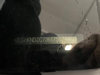 2007 kia sorento lx-4wd with 81259 miles for sale near elk-river, minnesota c129cb9b52c14ba995a2766c91d7bc97.jpeg