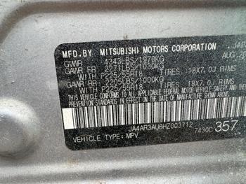 2017 mitsubishi outlander-sport 2.0-es-4wd-cvt for sale near elk-river, minnesota c18b43e52cd1428294f2854c9bce85d9.jpeg