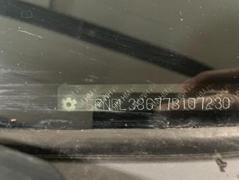 2007 Honda Odyssey