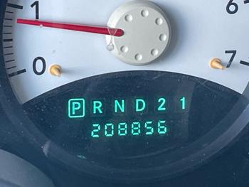 2008 dodge durango sxt-4wd with 208856 miles for sale near clearwater, minnesota c77c6eb119b94e1dae2876d300223493.jpeg