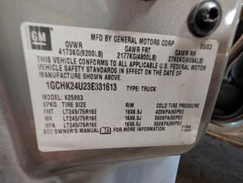 2003 chevrolet silverado-2500hd 4wd with 83846 miles for sale near elk-river, minnesota c7f193583df042ad84879d7cf290da77.jpg