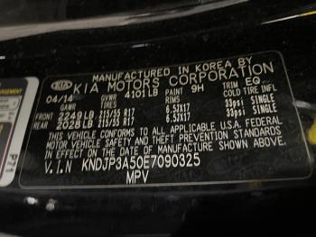 2014 kia soul + with 143681 miles for sale near elk-river, minnesota c83d7d44150d4a11ac1c06040daae23f.jpeg