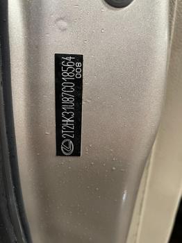 2007 lexus rx-350 awd with 219015 miles for sale near elk-river, minnesota c993629c7f2741db9e16462e5399b9eb.jpg