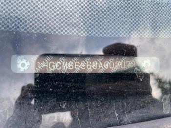 2006 honda accord ex-v6 with 267483 miles for sale near fridley, minnesota cde4674e9bf045fabcfc0930a514d188.jpeg