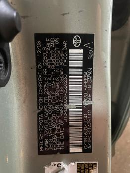 2009 toyota prius 4-door-liftback with 218603 miles for sale near elk-river, minnesota cec3c88644464dc09377d60b8f43939a.jpeg