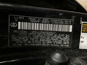 2010 toyota prius with 210044 miles for sale near elk-river, minnesota d01d43e2a2fd44dd86cc2820615a4ba9.jpg