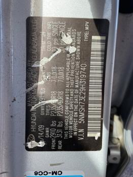2009 hyundai santa-fe limited-awd with 188570 miles for sale near elk-river, minnesota d54fdc719dc84e98845c27f0e5ee1d8c.jpeg