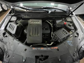 2014 GMC Terrain