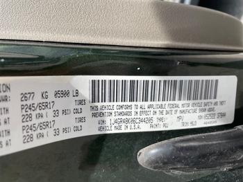 2006 jeep grand-cherokee laredo-4wd with 232265 miles for sale near spring-lake-park, minnesota d86ab62dec8e4000b4f297e58c4f8d71.jpeg