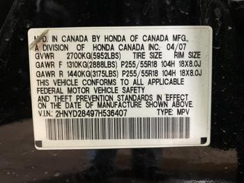 2007 acura mdx tech with 206998 miles for sale near elk-river, minnesota dabffc908ae74fe18a6212f9dc06fc5c.jpg