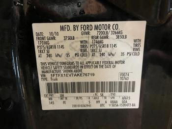 2010 Ford F-150