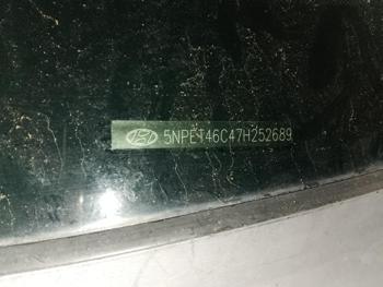 2007 hyundai sonata gls-xm with 132123 miles for sale near elk-river, minnesota dd36c936e62e450ead7c5a158cae310a.jpg