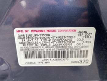 2008 mitsubishi outlander xls-4wd with 222706 miles for sale near elk-river, minnesota e4899d7794f04ae1bfc680afe5d88935.jpeg