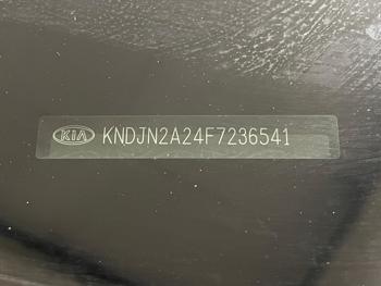 2015 kia soul with 93584 miles for sale near elk-river, minnesota e61986c4b6404d7988fa2bd9f7436933.jpg
