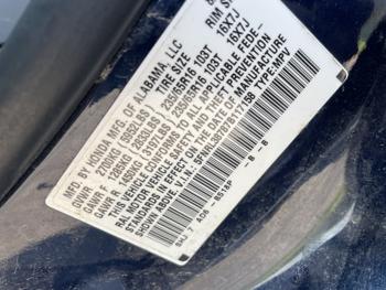2007 Honda Odyssey