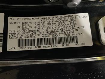 2007 toyota tacoma sel with 116672 miles for sale near elk-river, minnesota e718b1cb26c64209a1fde0a17581dd5c.jpg