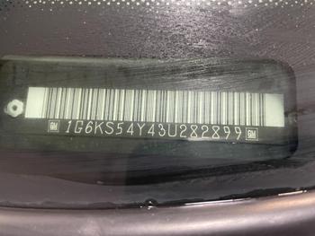 2003 Cadillac Seville