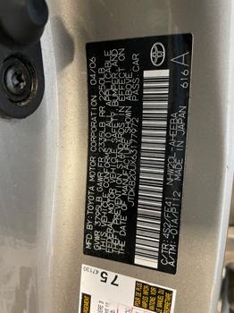 2006 toyota prius 4-door-liftback with 175609 miles for sale near elk-river, minnesota e7fcf13ef738466189557c78a136e40e.jpeg
