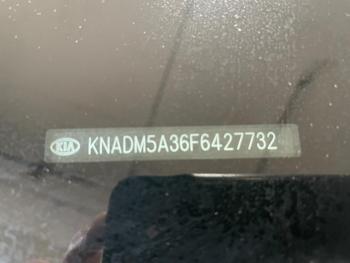 2015 Kia Rio 5-Door