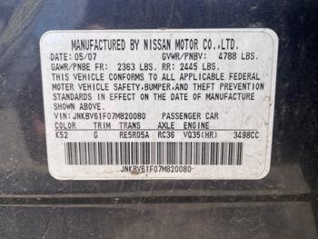 2007 infiniti g35 x-awd with 181597 miles for sale near burnsville, minnesota ea38c0ced7b0464bbaf5dab3936d8a68.jpeg