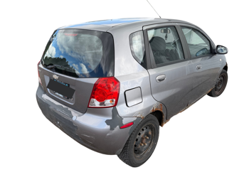 2008 chevrolet aveo5 ls with 134441 miles for sale near elk-river, minnesota ee5382b2ec024c45b54fd765e9ac261d.png