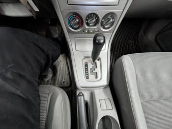2008 subaru forester 2.5x with 149038 miles for sale near elk-river, minnesota f1774731a50e46629635ed2645ae4b20.jpg