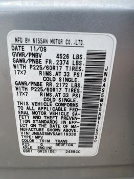 2010 nissan rogue s-awd with 175076 miles for sale near elk-river, minnesota f55194cb90044da591c4f80d33aa17a1.jpeg