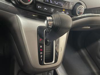 2014 honda cr-v ex-l with 189640 miles for sale near elk-river, minnesota f9d9b99fe25f4e9286e5979f7b139d8d.jpg