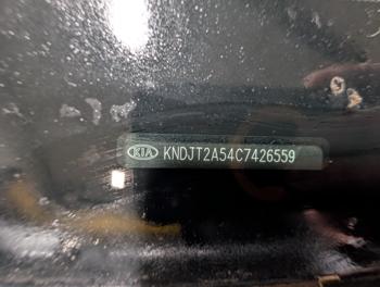 2012 kia soul base with 116831 miles for sale near elk-river, minnesota fd792ed726974c65880d32409eb5ecbe.jpg
