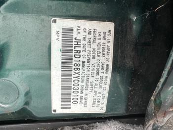 2000 honda cr-v ex-4wd with 223612 miles for sale near elk-river, minnesota ff60f9df5be849ba855fdcbf282104c5.jpeg